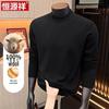 Hengyuanxiang Men's 100% Pure Wool Half-High Neck Thickened Sweater