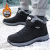 Boots Men Snow Boots For Men's In Winter With Plush And Thick Insulation Feathers Non-slip Lightweight Cotton Shoes For Couple