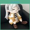 Exquisite Frieren Beyond Journey's End Frieren Funeral Stuffed Doll Pp Cotton Filling Customized
