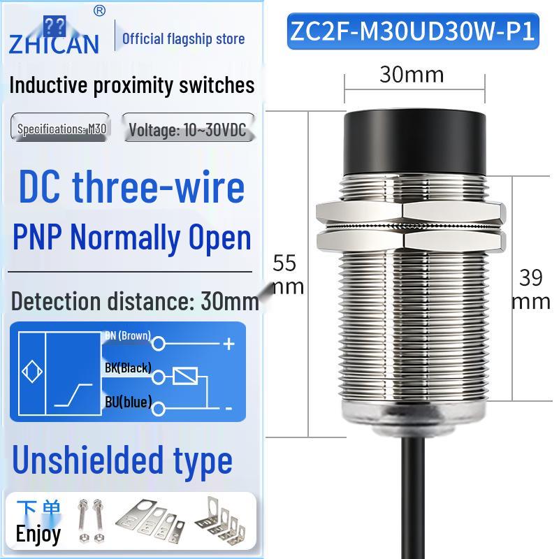 ZanIP68 Waterproof Metal Sensor: Detects Copper, Aluminum, Steel Distance with No Attenuation, NPN Normally Open, PNP