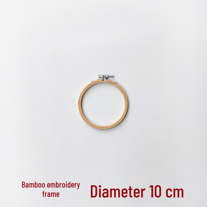 Modern Minimalist Bamboo Embroidery Hoop - Circle Frame for Cross Stitch & DIY Projects
