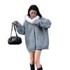 Autumn and Winter New Fashion Hooded Fur Collar Knitted Cardigan Women's Clothing Loose Casual Lazy Sweater Jacket