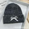 Versatile Fashion Embroidered Bow Knitted Hat Autumn and Winter New Solid Color Versatile Warm Wool Hat Cold Hat