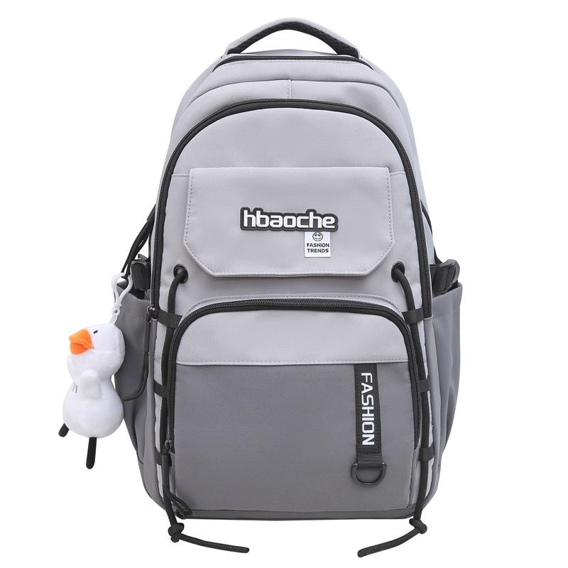 Schoolbag Korean Version Large-capacity High School Student Contrasting Color Backpack High-value Youth Outdoor Travel Backpack Nylon Waterproof