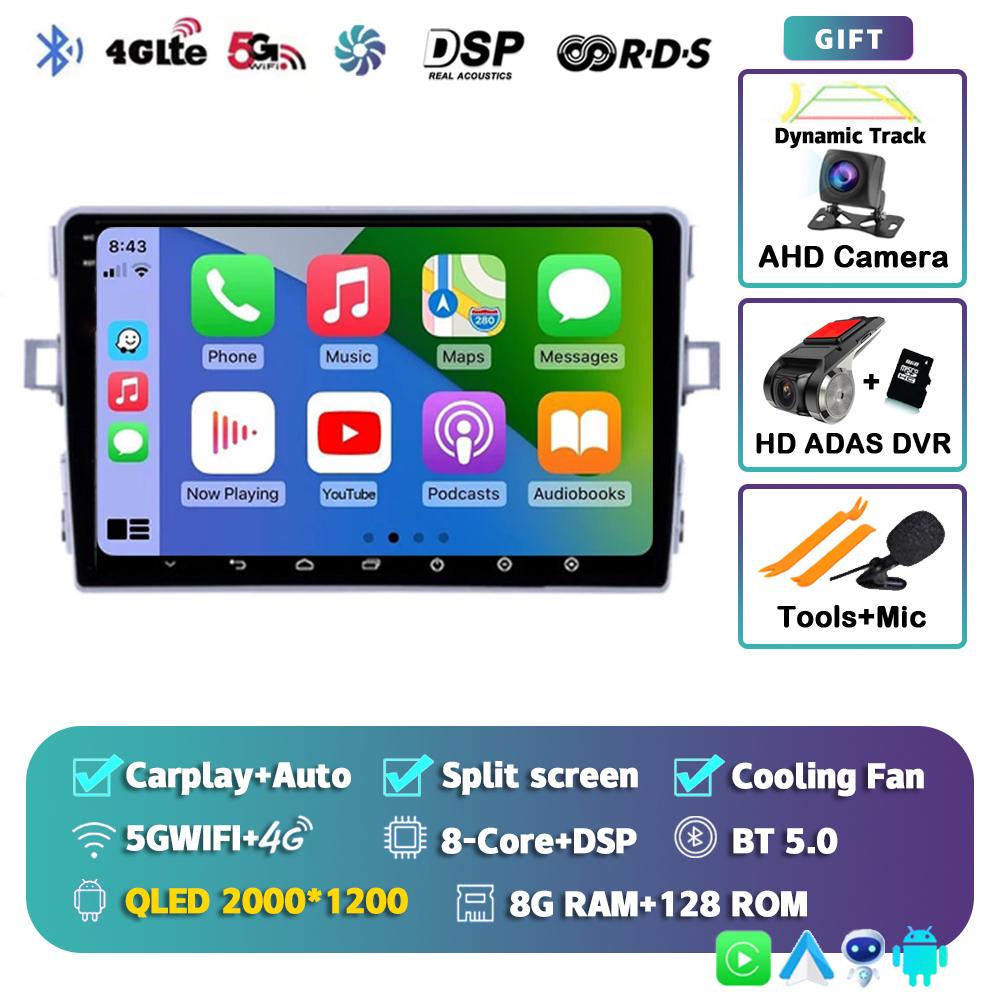 Android 14 Carplay Car Radio For Toyota Verso R20 2010-2013 2014-2016 Multimedia Player GPS Navigation Head Unit 2din Stereo DSP