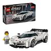 LEGO 77240 Bugatti Centodieci Hyper Sports Car Block Toys