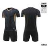 New football jersey set boys short-sleeved light version training jersey primary and secondary school jerseys competition jersey print group buying