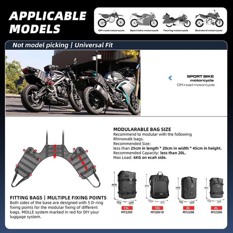 Motorcycle Rack Bag Base Tail Side Bag Mount Rack Pad Installation For Motors Back Seat Luggage Accessory