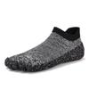 Men's and Women's Shoes Flying Weaving Yoga Dancing Fitness Shoes Multifunctional Swimming Five Finger Shoes Foot Socks Oversized