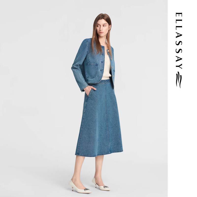 ELLASSAY Elegant A-line Denim Skirt