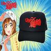 Cells Hataraku Saibou At Work Baseball Cap Visor Sun Hat Snapback Props Cosplay
