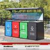 Large Stainless Steel Outdoor Trash Bin for Commercial Use and Waste Classification