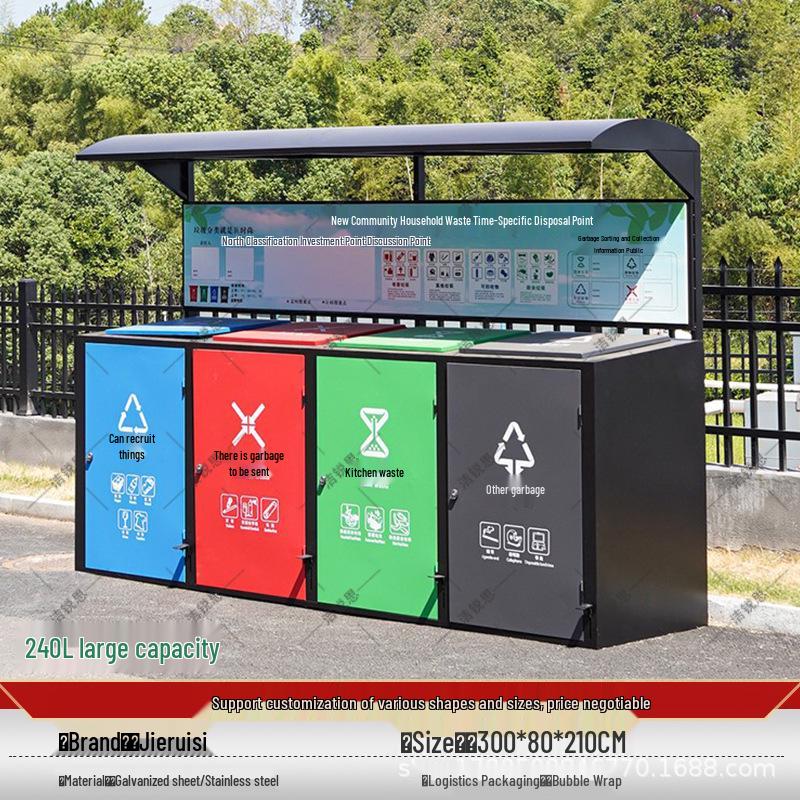 Large Stainless Steel Outdoor Trash Bin for Commercial Use and Waste Classification