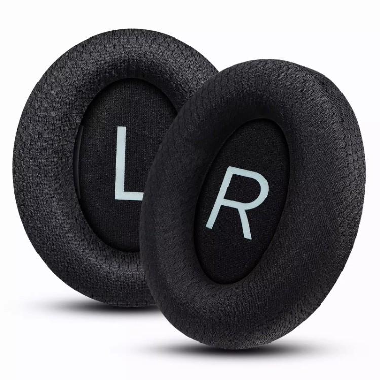 Breathable Mesh Protective Cover for Bose 700 Headphone Ear Cups