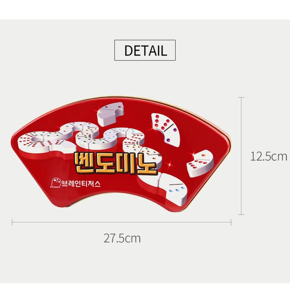 Brain Teasers Bendomino Boardgame / Dedicated Workbook