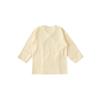 Mon Chou Chou Set Petit Palais Baby Jacket