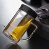 Fuguang G1613 Double-Layer Glass Business Cup