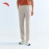 Anta Men's Ice Silk Breathable Straight-Fit Sport Pants