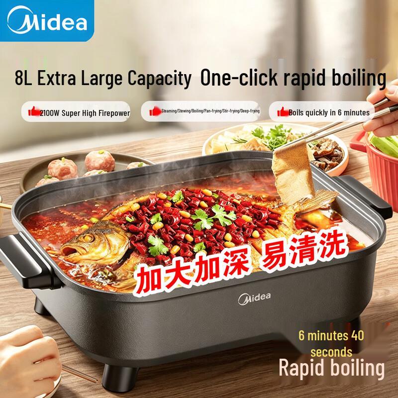 Midea 8L Electric Hot Pot CN plug (adapter included)