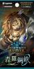 Shadowverse EVOLVE Booster Pack Vol. 7 Shinra Steel 12-Pack Box