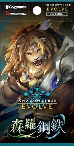 Shadowverse EVOLVE Booster Pack Vol. 7 Shinra Steel 12-Pack Box