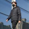 Li Ning Down Jacket Men's New Standard Black AYMQ043-1