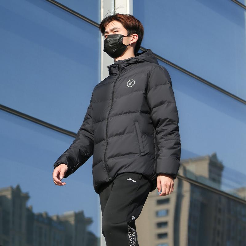 Li Ning Down Jacket Men's New Standard Black AYMQ043-1