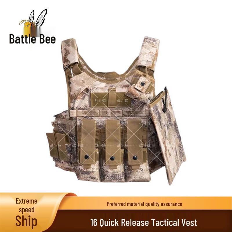 Battle Bee Quick-Release Tactical Vest