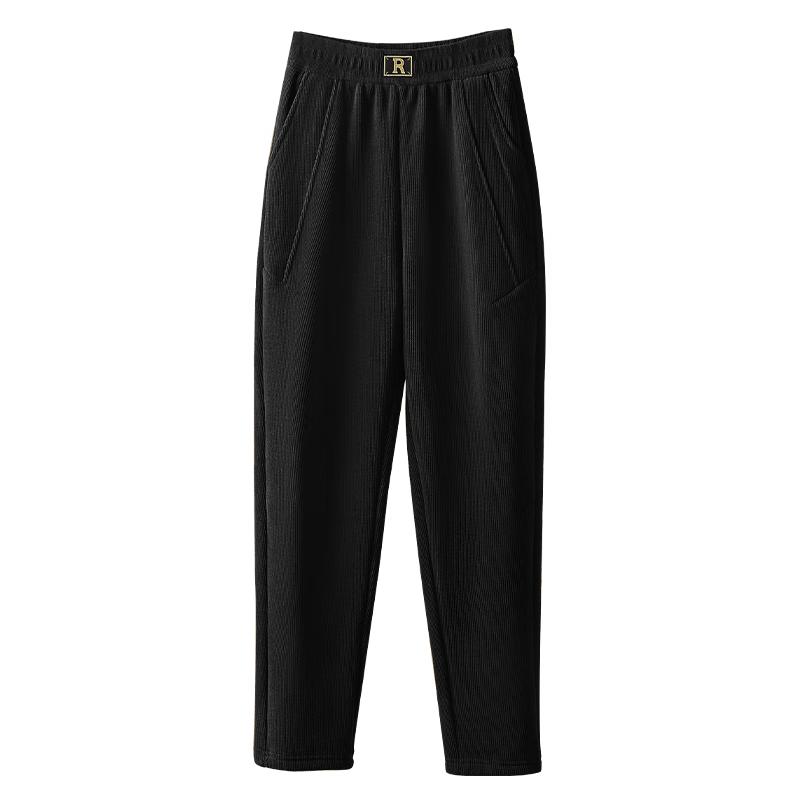 Women's Fleece-Lined High-Waisted Harem Casual Pants