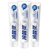 LengSuanLing Specialized Anti-Sensitivity Toothpaste 3-Pack