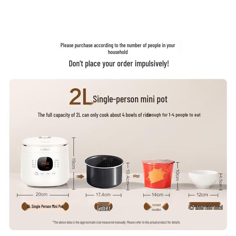 SUPOR 2L Mini Smart Rice Cooker CN Plug (adapter Included)
