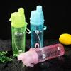1/2/4PCS Plastic Spray Cup Summer Outdoor Sports Water Bottle Hydration Cooling Spray Cup Travel Portable Water Cup Gift Cups