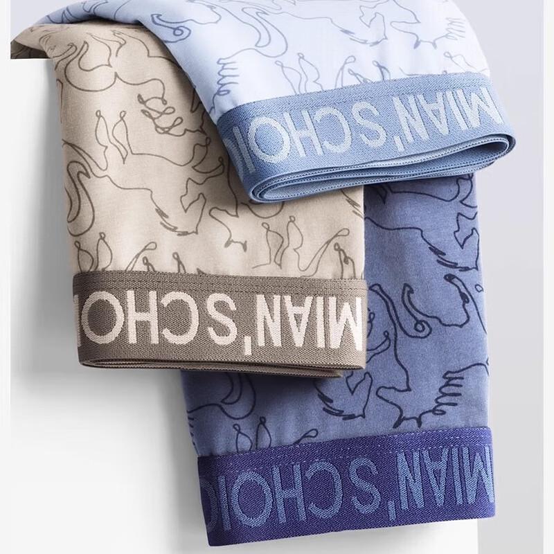 Yalu Men's Pure Cotton Breathable Boxer Briefs