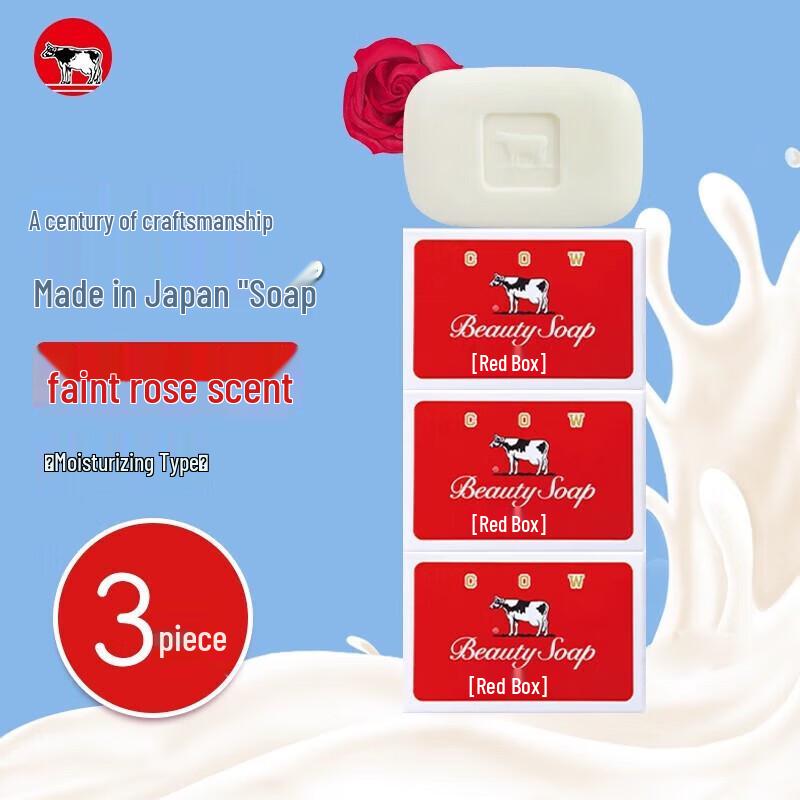 

Мыло для красоты Cow Brand японское увлажняющее с ароматом розы