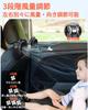 REBEAUQ 2025 Model Car Fan, For Rear Seats, Double-Headed Car Fan, Independent Control, 3