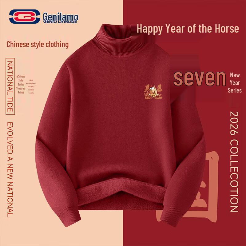 GENIOLAMODE Унисекс Свитер с высоким воротником на флисовой подкладке в китайском стиле, год Лошади 2XL