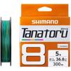 Shimano Tanator 8 300m 10m X 5 Color No. 5 [pl F78r] 163035