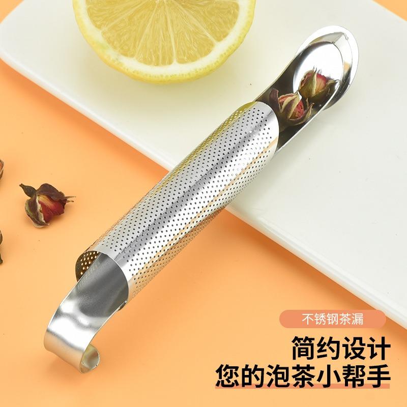 Stainless Steel Tea Strainer,Tea Filter, Creative Hanging Type Separator, Set Accessories