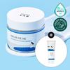 ROUND LAB Birch Moisture Cream 80ml Special Offer (+20ml)