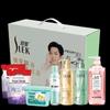 Sunsilk Herbal Encounter 7-Piece Hair Care Set