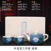 Pure Silver Teapot One Pot Two Cups Gilt Silver Tea Set Outdoor Simple Travel Ceramic Tea Brewer Portable Bag with Printing