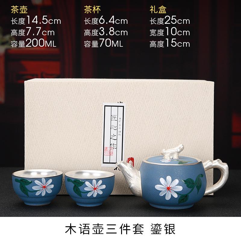 Pure Silver Teapot One Pot Two Cups Gilt Silver Tea Set Outdoor Simple Travel Ceramic Tea Brewer Portable Bag with Printing