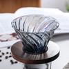 High Borosilicate Glass Coffee Pot Funnel V60 Spiral Pattern Filter Cup High Temperature Resistant Glass Drip Coffee Filter