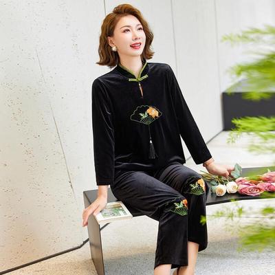 Jianhu Women's Elegant Autumn Two-Piece Outfit