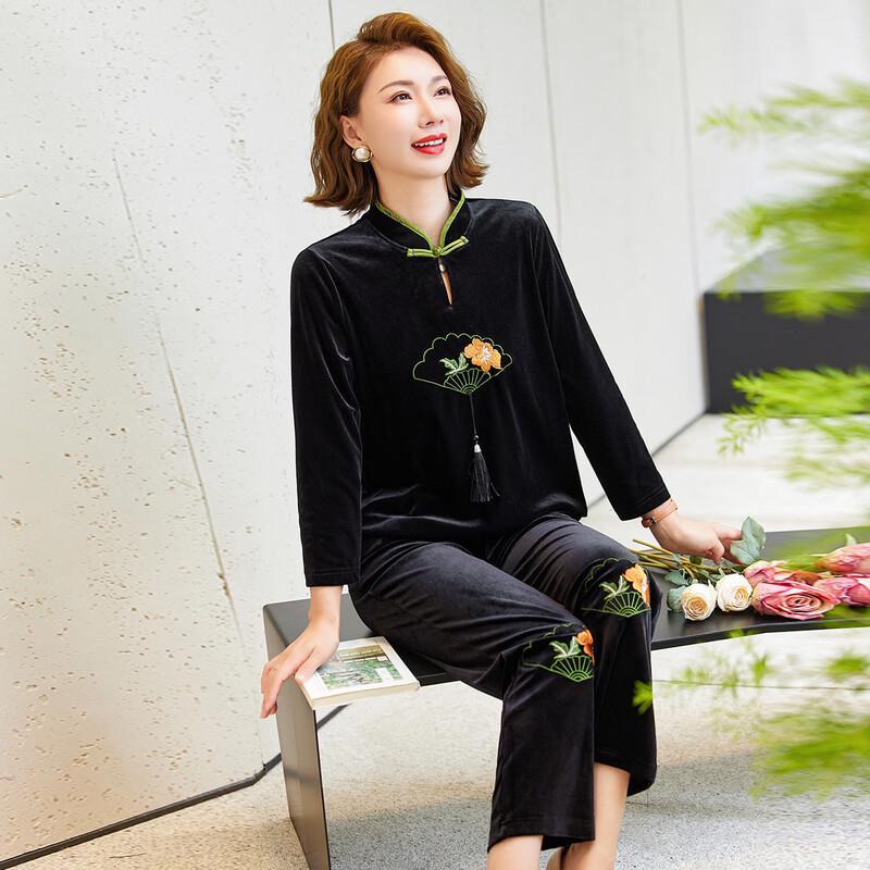 

Jianhu Women s Elegant Autumn Two-Piece Outfit 3XL