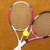 US Open Tennis Racket Shock Pad Australian Open Tennis Racket Vibration Dampeners  Tennis Staff