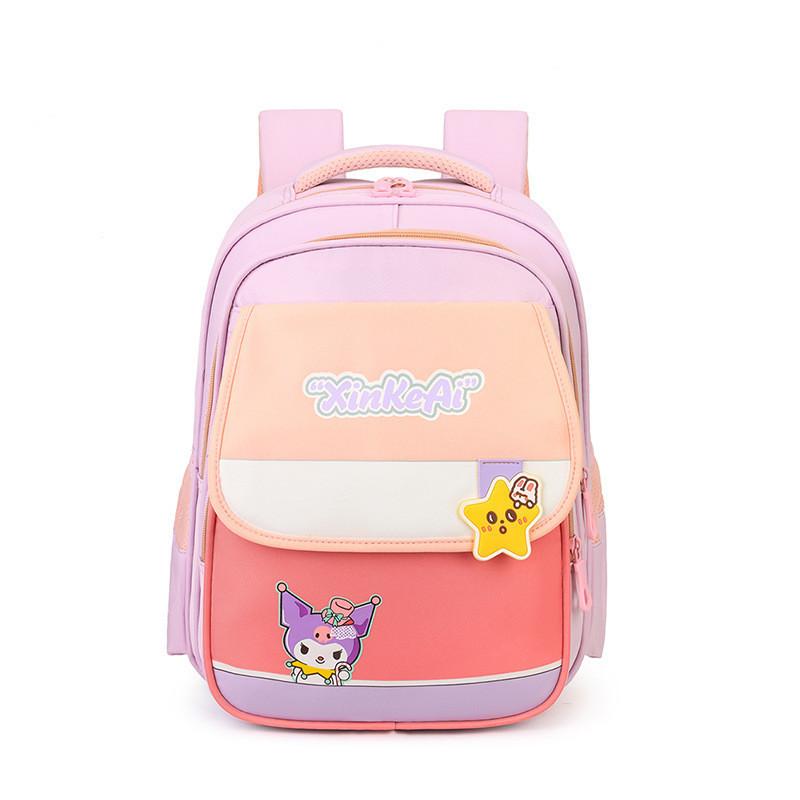 

Trendy Lightweight Nylon School Backpack Cute Cartoon Design For Kids Grades 1-3 Light Purple