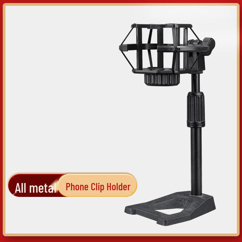 Lai Xiao Desktop Microphone Stand with Condenser Mic Shock Mount, Phone Holder, and Weighted Base