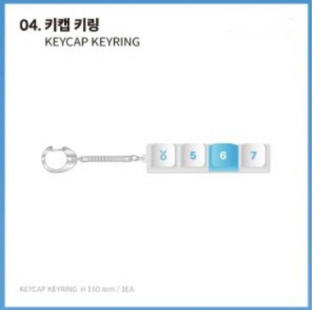 

[Б/У] BTOB Юк Сонджэ Брелок-колпачок для клавиш Поп-ап Корея