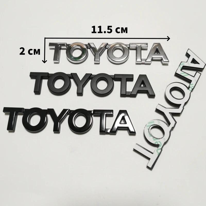 BBcr3 3D Toyota Car Emblem Badge Decals For Toyota Corolla Camry RAV4 Yaris CHR Auris Hilux Auto Styling Sticker Accessories